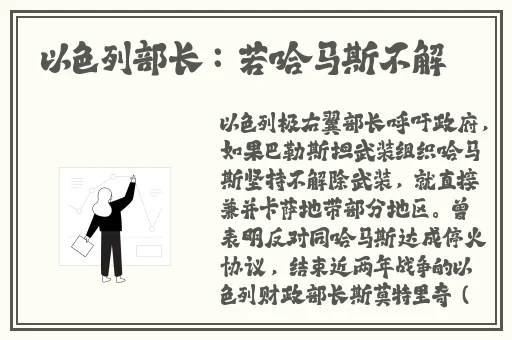 羞羞漫画主页